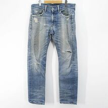 デニム&サプライ ラルフローレン DENIM & SUPPLY RALPH LAUREN ロング丈 デニムパンツ 34/32 インディゴ系 ジップフライ ポケット 綿 コッ_画像1