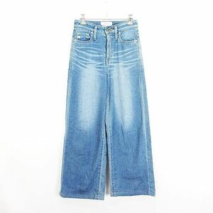 サムシング something SS58 デニム ジーンズ ボトムス クールワイドパンツ ユーズド加工 ストレッチ 26 インディゴブルー ※EKM レディース