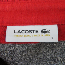 ラコステ LACOSTE ポロシャツ 長袖 ポロカラー ボーダー柄 2 赤 レッド /YK38 メンズ_画像4