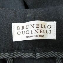 ブルネロクチネリ BRUNELLO CUCINELLI アンクル丈 テーパードパンツ ジップフライ 40 灰系 グレー イタリア製 ボールチェーン ポケット 綿_画像3