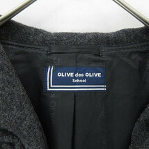 オリーブデオリーブ OLIVE des OLIVE School ウール ダッフルコート グレー L レディース_画像3