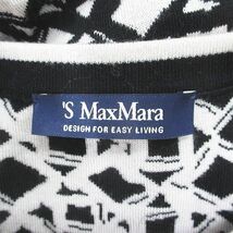 Sマックスマーラ 'S Max Mara 長袖 ニット セーター L 黒系 ブラック 総柄 毛 ウール レディース_画像3