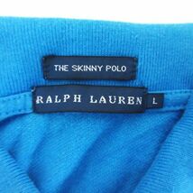 ラルフローレン RALPH LAUREN THE SKINNY POLO ポロシャツ 半袖 ビッグポニー コットン L ブルー ※EKM レディース_画像4