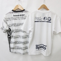 スパッツィオ SPAZIO サッカー Tシャツ 2枚セット 半袖 クルーネック 迷彩柄 ロゴ プリント 白 黒 グレー 青 ホワイト ブラック L メンズ_画像2