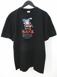 ユナイテッドアスレ United Athle 半袖 Tシャツ L 黒系 ブラック プリント クルーネック レディース