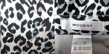 マウジー moussy スカート フレア マキシ 総柄 2 白 ホワイト 黒 ブラック /RT レディース_画像5