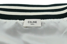 セリーヌ CELINE 23AW トリオンフ テディ ジャケット ダブルフェイス ジャージ ブルゾン 2Y83C021W.31GO XL 緑 グリーン ブランド古着ベク_画像7