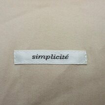 シンプリシテェ Simplicite ノーカラー ジャケット ミドル丈 ベルト シンプル ベージュ /KT35 レディース_画像3