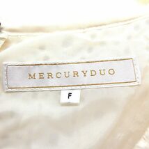 マーキュリーデュオ MERCURYDUO 花柄 ワンピース ノースリーブ ミニ Vネック カットワークレース コットン 綿 F ホワイト /FT34 レディース_画像3