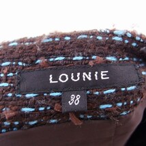 ルーニィ LOUNIE スカート 台形スカート 膝丈 フリンジ 38 ブラウン 茶 /KT31 レディース_画像3