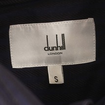 ダンヒル dunhill シャツ ストライプ 長袖 S ネイビー 黒 /☆G メンズ_画像3