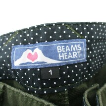 ビームスハート BEAMS HEART カーゴスカート ロング コットン シンプル 1 カーキ /KT11 レディース_画像3