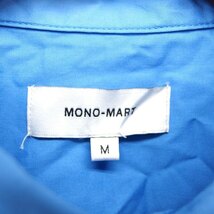 モノマート MONO-MART シャツ カジュアル ステンカラー ゆったり タック コットン 綿 五分袖 M 青 ブルー /NT18 メンズ_画像3