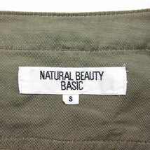 ナチュラルビューティーベーシック NATURAL BEAUTY BASIC ミリタリー ノーカラー ジャケット アウター 無地 S カーキ /FT24 レディース_画像3