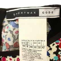 スポーツマックスコード マックスマーラ SPORTMAX CODE ワンピース 半袖 ひざ丈 ストライプ 花柄 42 M 黒_画像3