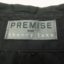 美品 プレミスフォーセオリーリュクス Premise for Theory Luxe オーバーサイズ ストレッチ ブラウス 七分袖 ピンタック フライフロント_画像7