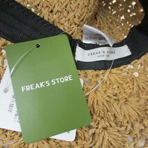 未使用品 フリークスストア FREAKS STORE タグ付き 帽子 麦わら帽子 シンプル F ベージュ /KT36 レディース_画像3