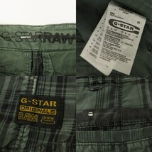 ジースターロウ G-Star RAW ARMY ROVIC MIDI SKIRT タイト スカート ひざ丈 チェック コットン 緑 グリーン 25 ボトムス レディース_画像5