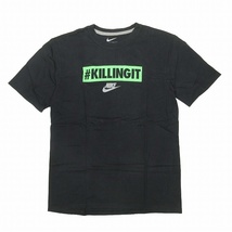 美品 ナイキ NIKE KILLINGIT プリント Tシャツ カットソー トップス 半袖 コットン 430425-010 サイズM 黒 ブラック メンズ/1_画像1