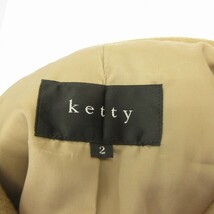 ケティ KETTY ウール コート ブルゾン フード付 比翼 キャメル ベージュ系 2 約M ■GY09 レディース_画像4