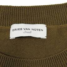 美品 ドリスヴァンノッテン DRIES VAN NOTEN メリノウール ノースリーブ ニット セーター プルオーバー トップス マスタード_画像3