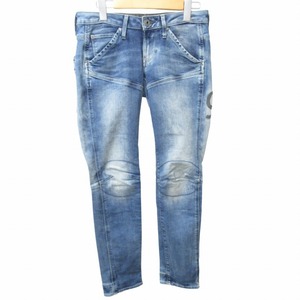 ジースターロウ G-Star RAW デニムパンツ テーパードジーンズ 5620 HERITAGE EMBRO TEPERED 96 青 ブルー 26 約S相当 0323 ■GY31