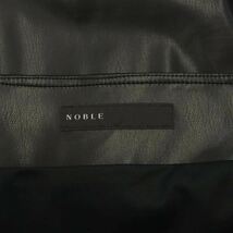 ノーブル NOBLE 22AW フェイクレザーマーメイドスカート ロング 34 黒 ブラック /HK ■OS レディース_画像3