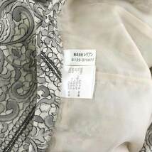 レリアン Leilian 刺繍 半袖 カットソー スカート セットアップ バックファスナー ひざ丈 17 3XL ベージュ 黒_画像6