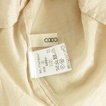 ココディール COCO DEAL 近年 セットアップ ニットベスト チュニックシャツ バンドカラー オーバーサイズ 長袖 ベージュ ピンク系 ２ 約M_画像3