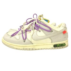 ナイキ NIKE × オフホワイト OFF WHITE Dunk Low DM1602125 希少 レア スニーカー シューズ コラボ ロゴプリント レザー 皮革 8 約26cm