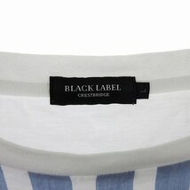 ブラックレーベルクレストブリッジ Tシャツ カットソー 半袖 コットン 切替 ストライプ 水色 白 ライトブルー ホワイト L ■SM1 メンズ_画像3