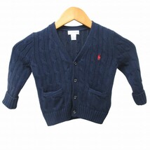 ラルフローレン RALPH LAUREN 美品 近年モデル キッズ ケーブルニットカーディガン ジャケット ロゴ刺? 紺 青系 約85cm相当 IBO50_画像1