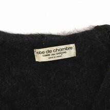 ローブドシャンブル robe de chambre コムデギャルソン 03AW AD2003 セーター ニット Vネック モヘヤ混 長袖 黒 ブラック RK-N033_画像5