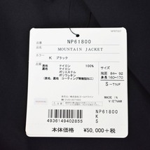 未使用品 ザノースフェイス THE NORTH FACE MOUNTAIN JACKET GORE-TEX マウンテンジャケット マウンテンパーカー S 黒 ブラック NP61800_画像5