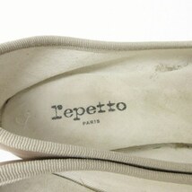 レペット Repetto フラットシューズ パンプス レザー リボンモチーフ ベージュ 系 39 1/2 約25cm 0408 ■023 レディース_画像6