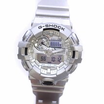 カシオジーショック CASIO G-SHOCK Forgotten future 腕時計 電波時計 クォーツ デジタル アナログ シルバーカラー GA-700FF /AQ_画像1