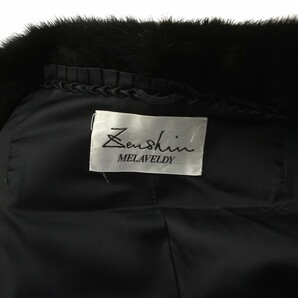 ゼンシン Zensin ファーコート 毛皮 ダークミンクファー ミドル 13 XL 大きいサイズ 黒 ブラック /AQ ■GY18 レディースの画像4