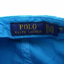 ポロ ラルフローレン POLO RALPH LAUREN キャップ 野球帽 帽子 ロゴ刺繍 青 ブルー 0200011803 /BM メンズ_画像6