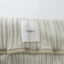 イエナ IENA 美品 21SS ランダムリブカットスカート タイト イージー スリット ロング丈 21-060-900-4010-1-0 アイボリー 38 約M相当 0417_画像6