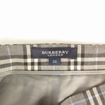 バーバリー ロンドン BURBERRY LONDON 台形スカート チェック柄 ウール ロング丈 灰 グレー 38 約M 0419 ■GY14 レディース_画像3