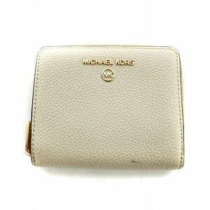 マイケルコース MICHAEL KORS 二つ折り財布 ウォレット ミニ ラウンドファスナー レザー ロゴ ベージュ ■GY18 /MQ レディース