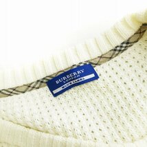 バーバリーブルーレーベル BURBERRY BLUE LABEL ニット カットソー 長袖 クルーネック 切替 無地 白 ホワイト レディース_画像6