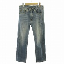 リーバイス Levi's 505 デニム ジーンズ ジーパン 刻印4302 インディゴブルー 青 W30 L30 約S メンズ_画像1