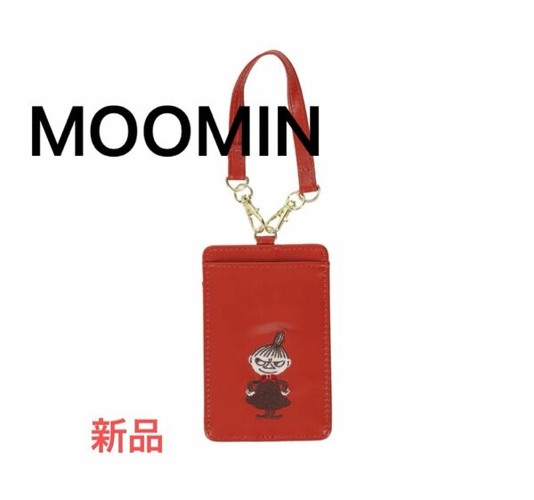 MOOMIN パスケース　リトルミイ　シングルパスケース　マイディアガール　ムーミン　定期入れ　ミィ　レッド