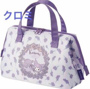 Sanrio サンリオ　がま口型ランチバッグ クロミ フラワーリース　保冷バック　クロミちゃん　パープル　お弁当　保冷バック