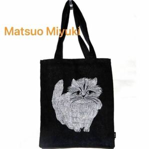 松尾ミユキ　ゴブラン織り　トートバッグ　Rectangle tote bag Elliot　ねこ　猫　キャンパスバック