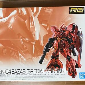 RG MSN-04 サザビー スペシャルコーティングVer. プレミアムバンダイ限定 1/144スケール RG 