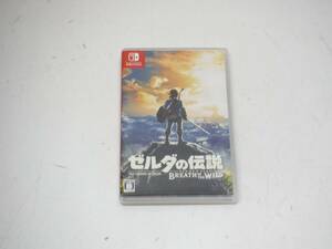 Nintendo Switch ソフト ゼルダの伝説 ブレス オブ ザ ワイルド