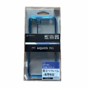 5429AQOR5GTP ブルー ラスタバナナ (分類：携帯電話アクセサリ)