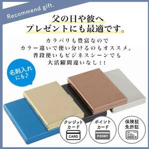 【ブラック】カードケース 薄型 スキミング防止 財布 IDカードケース ビジネスの画像9